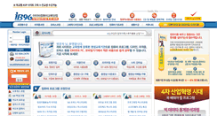 Desktop Screenshot of mos1.comrg.net
