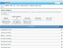 Tablet Screenshot of comrg.net